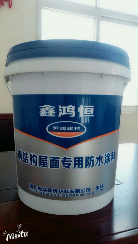 贵阳防水材料